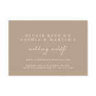 Elegant Calligraphy RSVP Online Wedding Website