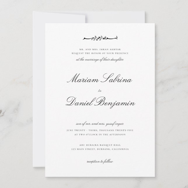 Elegant Calligraphy Script White Islamic Wedding Invitation (Front)