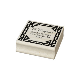 Elegant Celtic Frame Return Address Rubber Stamp