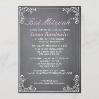 Elegant Chalkboard Bat Mitzvah Invitation