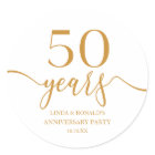 Elegant Champagne 50th Wedding Anniversary