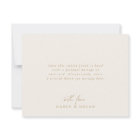 Elegant Charm Flat Ivory Wedding Thank You Cards