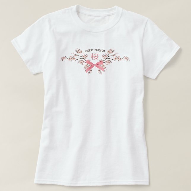 Elegant Cherry Blossom Sakura with Pink Ribbon Bow T-Shirt (Design Front)