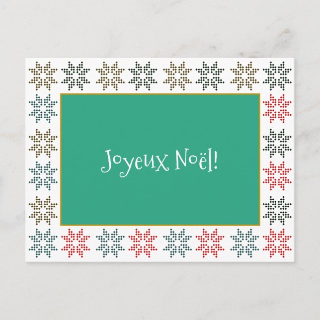 Elegant Chic Customizable Christmas Poinsettia Holiday Postcard (Front)