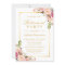 Elegant Chic Floral Gold Frame | Retirement Party
