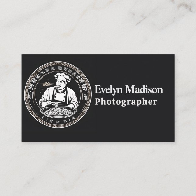 Elegant Chinese Chef's Logo with Traditional Business Card (Front)