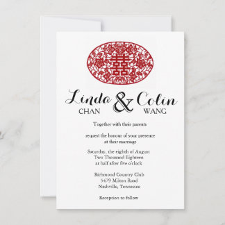 Elegant Chinese Double Happiness Wedding Invites
