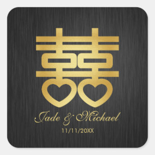 Elegant Chinese Double Happiness Wedding Label