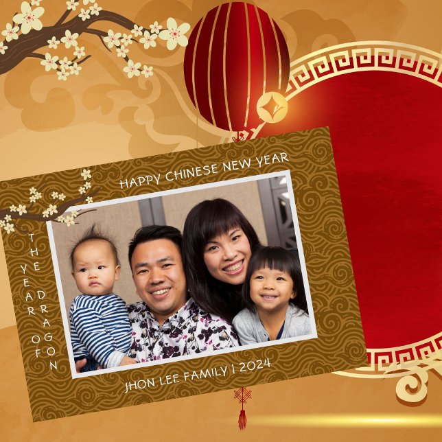 Elegant Chinese New Year 2024 Photo Holiday Card (Creator Uploaded)