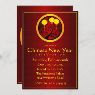 Elegant Chinese New Year Dog Gold Lanterns Invitation