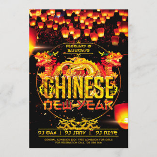 Elegant Chinese New Year Invitation Card