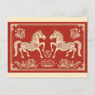 Elegant Chinese New Year Postcard