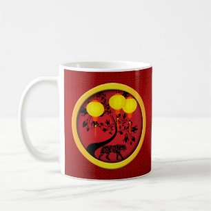 Elegant Chinese New Year Tiger Lanterns Coffee Mug