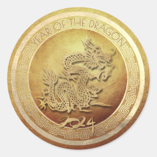Elegant Chinese Vietnamese Dragon New Year 2024 Sq Classic Round Sticker