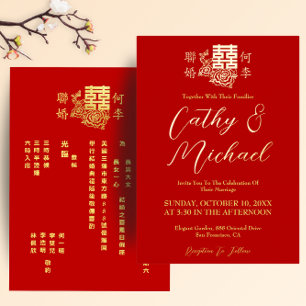 Elegant Chinese wedding floral double happiness