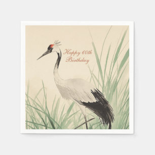 Elegant Chinoiserie Birthday Party Napkin