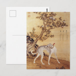 Elegant Chinoiserie Greyhound Garden Fine Art Postcard