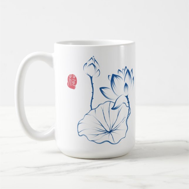 Elegant Chinoiserie Lotus Flower Inspiring Quote Coffee Mug (Left)