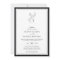 Elegant | Classic Monogram Wedding Frame 