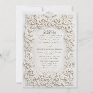 Elegant Classy White Baroque Frame Islamic Wedding Invitation