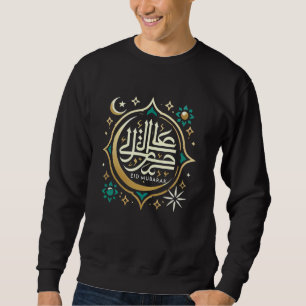 Elegant Cool Islamic Eid Mubarak Muslim Men Women Sweatshirt