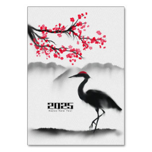 Elegant Crane Cherry Blossom New Year Table Card