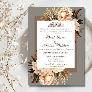 Elegant Cream and Brown Floral Islamic Wedding Invitation