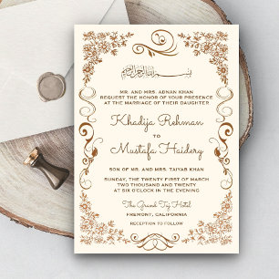 Elegant Cream and Brown Muslim Wedding Invitation