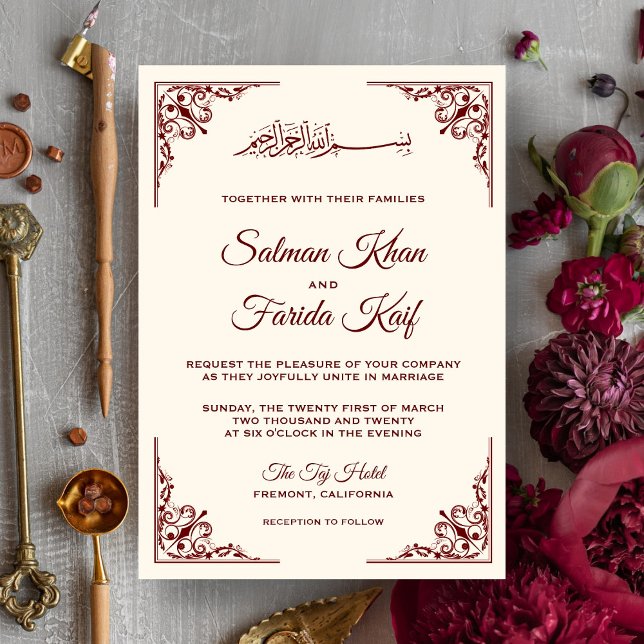 Elegant Cream and Burgundy Islamic Muslim Wedding Invitation (Creator Uploaded)