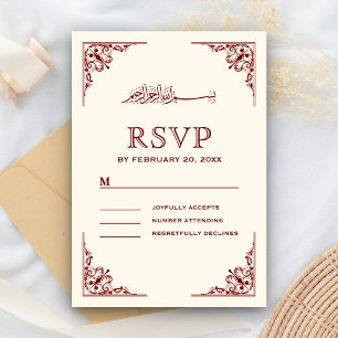 Elegant Cream and Burgundy Islamic Muslim Wedding RSVP Card