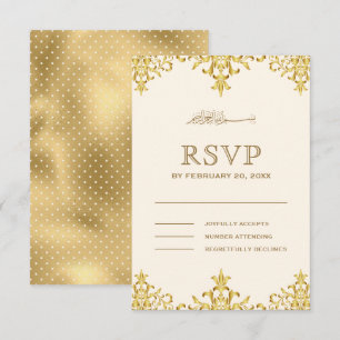 Elegant Cream and Gold Foil Damask Islamic Wedding RSVP Card