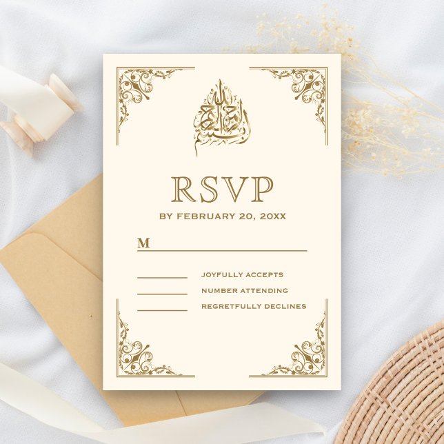 Elegant Cream and Gold Islamic Muslim Wedding RSVP Card (Creator Uploaded)