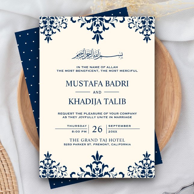 Elegant Cream and Navy Blue Damask Islamic Wedding Invitation (Creator Uploaded)