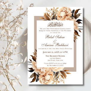 Elegant Cream and Tan Floral Islamic Wedding Invitation
