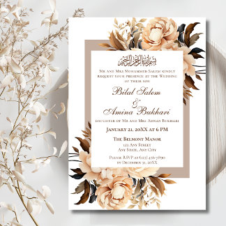 Elegant Cream and Tan Floral Islamic Wedding Invitation