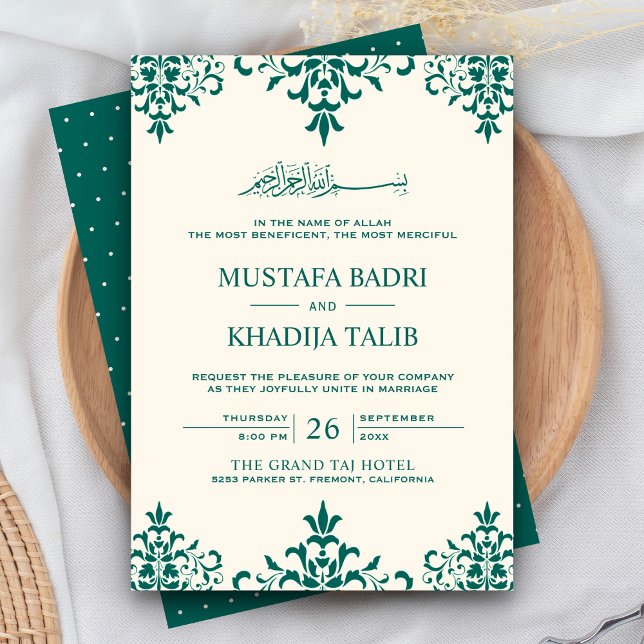 Elegant Cream and Teal Damask Islamic Wedding Invitation (Creator Uploaded)