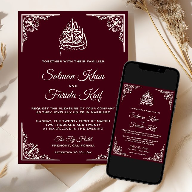 Elegant Cream Burgundy Islamic Muslim Wedding Invitation (Creator Uploaded)