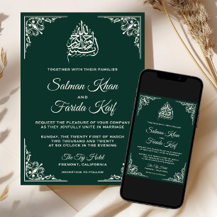 Elegant Cream Emerald Green Islamic Muslim Wedding Invitation