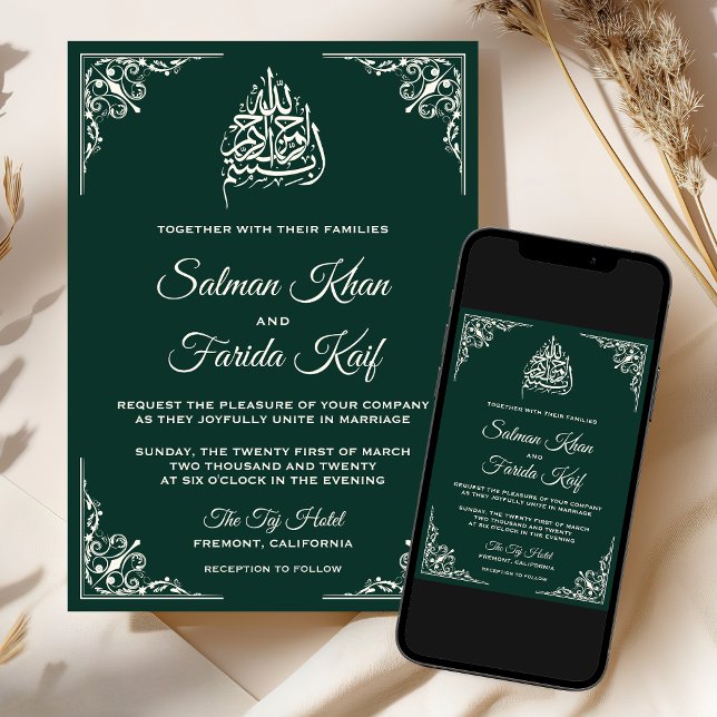 Elegant Cream Emerald Green Islamic Muslim Wedding Invitation (Creator Uploaded)
