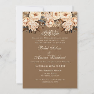 Elegant Cream Floral Walima Wedding Invitation