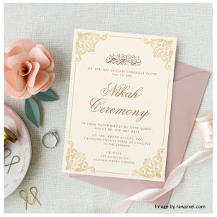 Elegant Cream Gold Islamic Muslim Wedding Invitation