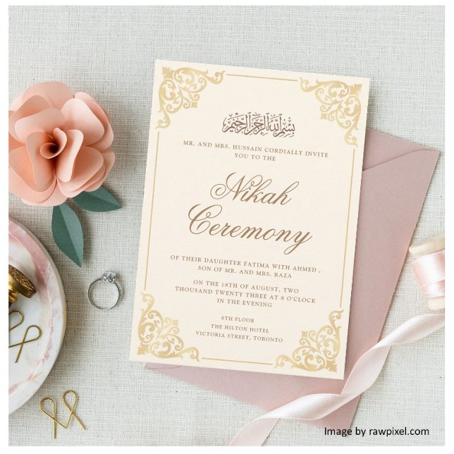 Elegant Cream Gold Islamic Muslim Wedding Invitation (Creator Uploaded)