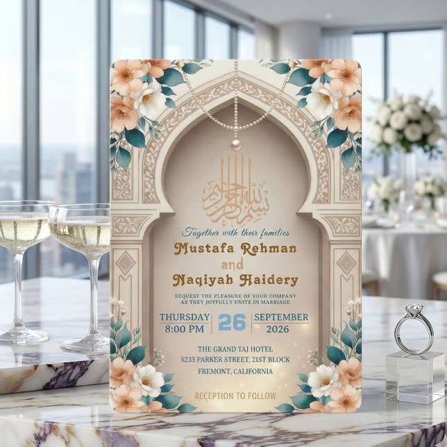 Elegant Cream Islamic Muslim Wedding  Invitation (Creator Uploaded)