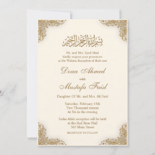 Elegant Cream nikkah Islamic Wedding Invitations