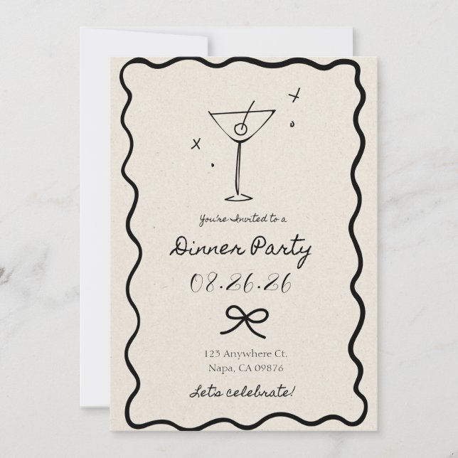 Elegant Cream Party Dinner Invitation (Front)