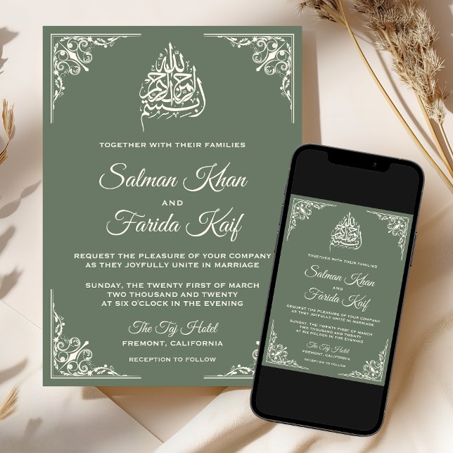 Elegant Cream Sage Green Islamic Muslim Wedding Invitation (Creator Uploaded)