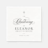 Elegant Cross Script Calligraphy Christening