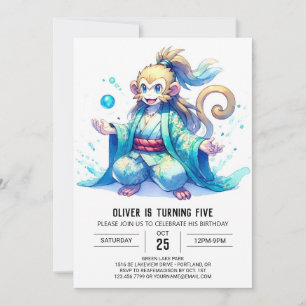 Elegant Custom Monkey Birthday Invitation