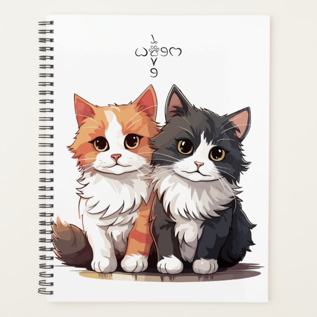  Elegant Daily Planner Organiser (Front)