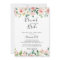 Elegant Dainty Floral Brunch with the Bride Shower